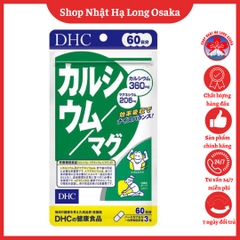 VIÊN UỐNG DHC BỔ SUNG CANXI - MAGIE