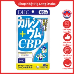 VIÊN UỐNG DHC BỔ SUNG CANXI VÀ CBP