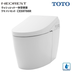 BỘ BỆT ĐIỆN TỰ ĐỘNG TOTO TCF9788+CS989