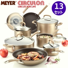 BỘ NỒI TỪ CHỐNG DÍNH CIRCULON 13 MÓN