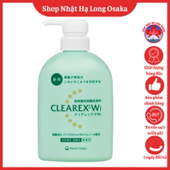 DUNG DỊCH LÀM SẠCH DA TRỊ MỤN CLEAREX WI CHAI 200ML - 4987107623287