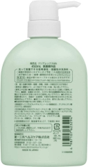 DUNG DỊCH LÀM SẠCH DA TRỊ MỤN CLEAREX WI CHAI 200ML - 4987107623287
