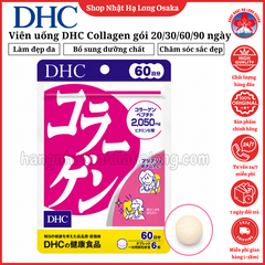VIÊN UỐNG DHC BỔ SUNG COLLAGEN GÓI 20/30/60/90 NGÀY