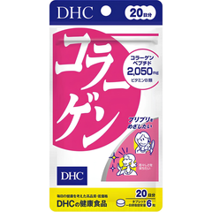 VIÊN UỐNG DHC BỔ SUNG COLLAGEN GÓI 20/30/60/90 NGÀY