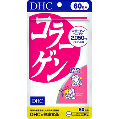 VIÊN UỐNG DHC BỔ SUNG COLLAGEN GÓI 20/30/60/90 NGÀY