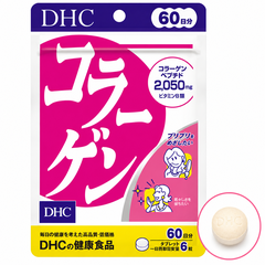 VIÊN UỐNG DHC BỔ SUNG COLLAGEN GÓI 20/30/60/90 NGÀY