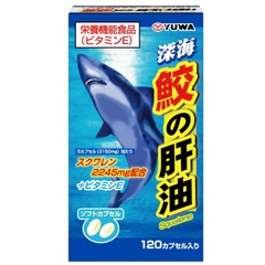 VIÊN UỐNG DẦU GAN CÁ MẬP YUWA SQUALENE NHẬT BẢN 120 VIÊN - 4960867001274