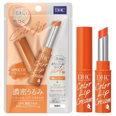 SON DƯỠNG MÔI DHC MÀU CAM TÚI 1.5G - 4511413310007