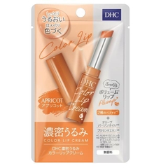 SON DƯỠNG MÔI DHC MÀU CAM TÚI 1.5G - 4511413310007
