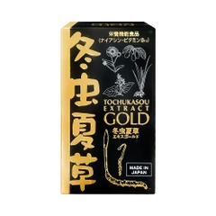 VIÊN UỐNG BỒI BỔ SỨC KHỎE ĐÔNG TRÙNG HẠ THẢO TOCHUKASOU EXTRACT GOLD HỘP 120 VIÊN (30 NGÀY) - 4562119112150