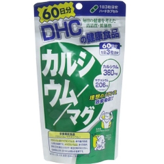 VIÊN UỐNG DHC BỔ SUNG CANXI - MAGIE