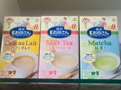 SỮA BẦU MORINAGA NHẬT BẢN