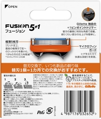 LƯỠI DAO CẠO RÂU THAY THẾ GILLETTE FUSION 5+1 HỘP 4 LƯỠI - 4987176032652