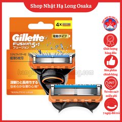 LƯỠI DAO CẠO RÂU THAY THẾ LOẠI ĐIỆN GILLETTE FUSION 5+1 HỘP 4 LƯỠI - 4987176032447
