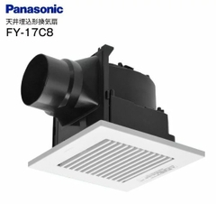 QUẠT HÚT MÙI PHÒNG TẮM PANASONIC FY-17C8