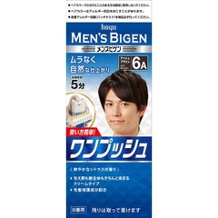 NHUỘM TÓC PHỦ BẠC CHO NAM HOYU MEN'S BIGEN ĐỦ MÀU