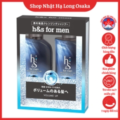 BỘ GỘI XẢ H&S FOR MEN TRỊ GÀU TĂNG ĐỘ PHỒNG - 4902430836326