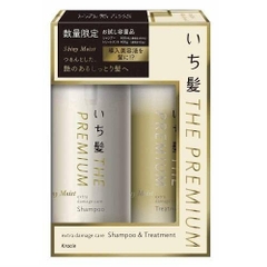 BỘ GỘI XẢ ICHIKAMI PREMIUM DƯỠNG ẨM TẠO ĐỘ BÓNG CHO TÓC - 4901417787590