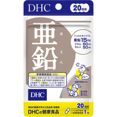 VIÊN UỐNG DHC BỔ SUNG KẼM GÓI 20/30/60/90 NGÀY