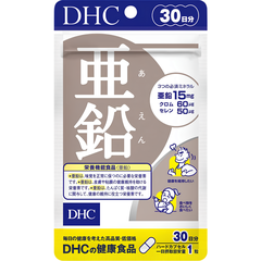 VIÊN UỐNG DHC BỔ SUNG KẼM GÓI 20/30/60/90 NGÀY