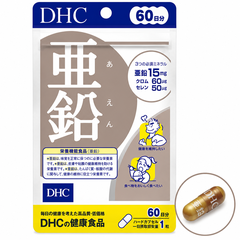 VIÊN UỐNG DHC BỔ SUNG KẼM GÓI 20/30/60/90 NGÀY