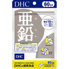 VIÊN UỐNG DHC BỔ SUNG KẼM GÓI 20/30/60/90 NGÀY