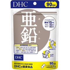 VIÊN UỐNG DHC BỔ SUNG KẼM GÓI 20/30/60/90 NGÀY
