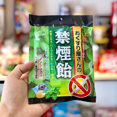 KẸO NGẬM CAI THUỐC LÁ KUSURIYA BẠC HÀ - 4971159015862