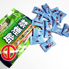 KẸO NGẬM CAI THUỐC LÁ KUSURIYA BẠC HÀ - 4971159015862