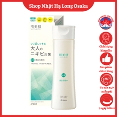 LOTION DƯỠNG DA CHỐNG MỤN KRACIE HADABISEI 200ML - 4901417621726