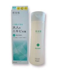 LOTION DƯỠNG DA CHỐNG MỤN KRACIE HADABISEI 200ML - 4901417621726