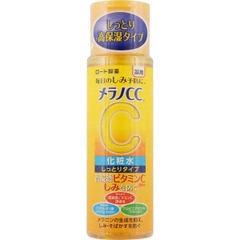 LOTION DƯỠNG ẨM TRẮNG DA CC MELANO 170ML - 4987241169689