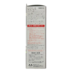 NHUỘM TÓC PHỦ BẠC CHO NAM LÚCIDO MÀU SỐ 6L ĐEN NHẠT - 4902806125689