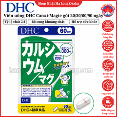 VIÊN UỐNG DHC BỔ SUNG CANXI - MAGIE GÓI 30/60/90 NGÀY