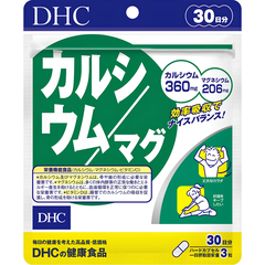 VIÊN UỐNG DHC BỔ SUNG CANXI - MAGIE GÓI 30/60/90 NGÀY