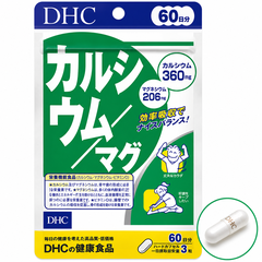 VIÊN UỐNG DHC BỔ SUNG CANXI - MAGIE GÓI 30/60/90 NGÀY