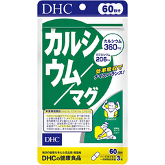 VIÊN UỐNG DHC BỔ SUNG CANXI - MAGIE GÓI 30/60/90 NGÀY
