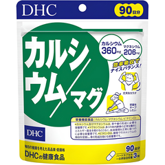 VIÊN UỐNG DHC BỔ SUNG CANXI - MAGIE GÓI 30/60/90 NGÀY