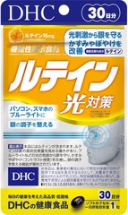 VIÊN UỐNG DHC LUTEIN LIGHT PROTECT CHỐNG ÁNH SÁNG XANH GÓI 20/30/60 NGÀY