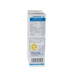 MEN VI SINH BIFINA R HEALTH AID 20 GÓI - 4987227031580