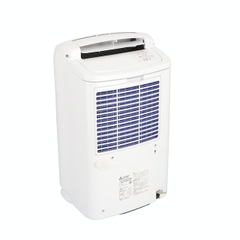 MÁY HÚT ẨM VÀ SẤY QUẦN ÁO MITSUBISHI MJ-P180TX-W NỘI ĐỊA NHẬT BẢN