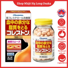 VIÊN UỐNG HISAMITSU HẠ MỠ MÁU GIẢM CHOLESTEROL HỘP 168 VIÊN - 4987188175316