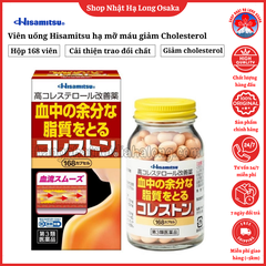 VIÊN UỐNG HISAMITSU HẠ MỠ MÁU GIẢM CHOLESTEROL HỘP 168 VIÊN - 4987188175316