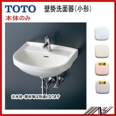 CHẬU RỬA MẶT TOTO L210C (Không bao gồm vòi nước và xi phông)