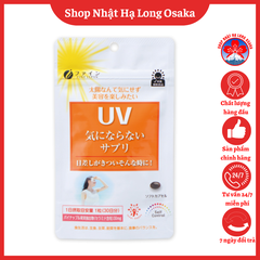 VIÊN UỐNG CHỐNG NẮNG FINE JAPAN GÓI 30 VIÊN - 4976652012073