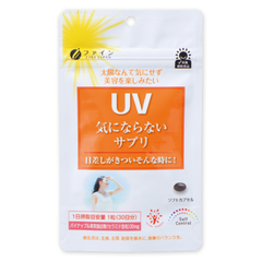 VIÊN UỐNG CHỐNG NẮNG FINE JAPAN GÓI 30 VIÊN - 4976652012073