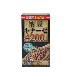 VIÊN UỐNG BỔ NÃO VÀ PHÒNG NGỪA ĐỘT QUỴ MARUMAN NATTO KINASE 4200FU HỘP 120 VIÊN (60 NGÀY) - 4957669977456