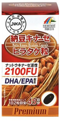 VIÊN UỐNG BỔ BỔ NÃO NGĂN NGỪA ĐỘT QUỴ UNIMAT RIKEN NATTO KINASE 2100FU HỘP 90 VIÊN (45 NGÀY) - 4903361671765