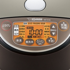 NỒI CƠM ĐIỆN ZOJIRUSHI NW-VH18-TA 1.8L NỘI ĐỊA NHẬT BẢN