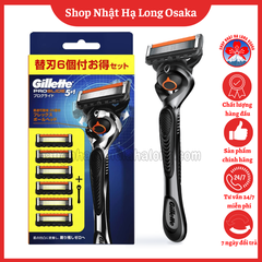 DAO CẠO RÂU 5 LƯỠI BÓNG XOAY LINH HOẠT GILLETTE PROGLIDE 5+1 (KHÔNG PIN) - 4987176032812